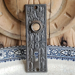 #11674 - Mallory&nbsp;Wheeler&nbsp;Co.&nbsp;Fleur-de-lis&nbsp;Backplate&nbsp;image