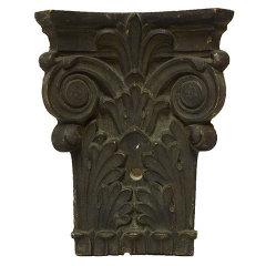 #23421 - Antique&nbsp;Ornate&nbsp;Cast&nbsp;Brass&nbsp;Building&nbsp;Ornament&nbsp;image