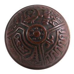 #27367 - Brass&nbsp;Corbin&nbsp;Ceylon&nbsp;Doorknob&nbsp;image
