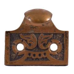 #29076 - Ornate&nbsp;Window&nbsp;Sash&nbsp;Lift&nbsp;image