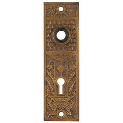 #30431 - Antique&nbsp;Brass&nbsp;Doorknob&nbsp;Backplate&nbsp;image