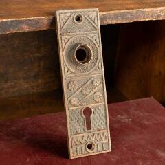 #30607 - Antique&nbsp;FC&nbsp;Linde&nbsp;&&nbsp;Co&nbsp;Doorknob&nbsp;Backplate&nbsp;image