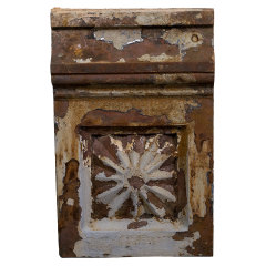 #32022 - Salvaged&nbsp;Building&nbsp;Facade&nbsp;Remnant&nbsp;image