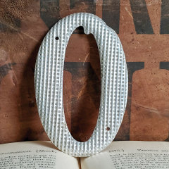 #37778 - Textured&nbsp;Metal&nbsp;House&nbsp;Number&nbsp;0&nbsp;image
