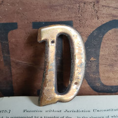 #37786 - Small&nbsp;Metal&nbsp;Letter&nbsp;D&nbsp;image