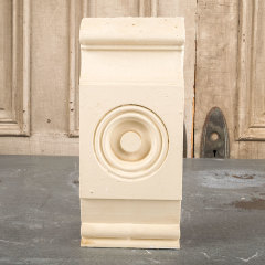 #40563 - Antique&nbsp;Wood&nbsp;Rosette&nbsp;Trim&nbsp;Block&nbsp;image