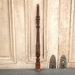 #40583 - Antique&nbsp;Walnut&nbsp;Staircase&nbsp;Baluster&nbsp;image