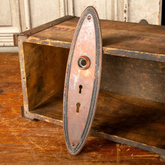 #44036 - Antique&nbsp;Oval&nbsp;Entry&nbsp;Doorknob&nbsp;Backplate&nbsp;image