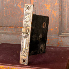 #44094 - Antique&nbsp;Corbin&nbsp;Mortise&nbsp;Lock&nbsp;Door&nbsp;Hardware&nbsp;image