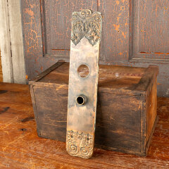 #4442 - Antique&nbsp;Bronze&nbsp;Entry&nbsp;Doorknob&nbsp;Backplate&nbsp;image