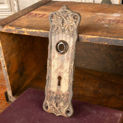 #44912 - Antique&nbsp;Ornate&nbsp;Doorknob&nbsp;Backplate&nbsp;Hardware&nbsp;image