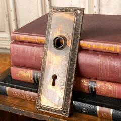 #45333 - Antique&nbsp;Egg&nbsp;&&nbsp;Dart&nbsp;Doorknob&nbsp;Backplate&nbsp;image