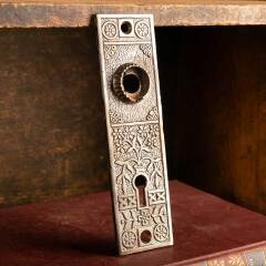 #45551 - Antique&nbsp;Lockwood&nbsp;Doorknob&nbsp;Backplate&nbsp;image