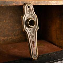 #46797 - Antique&nbsp;Russell&nbsp;&&nbsp;Erwin&nbsp;Doorknob&nbsp;Backplate&nbsp;image