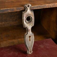 #47114 - Antique&nbsp;Steel&nbsp;Doorknob&nbsp;Backplate&nbsp;Hardware&nbsp;image