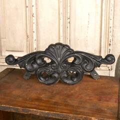#47401 - Salvaged&nbsp;Cast&nbsp;Iron&nbsp;Architectural&nbsp;Ornament&nbsp;image