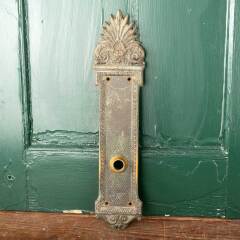 #47983 - Antique&nbsp;Ohio&nbsp;Statehouse&nbsp;Doorknob&nbsp;Backplate&nbsp;image