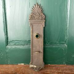 #47991 - Antique&nbsp;Ohio&nbsp;Statehouse&nbsp;Doorknob&nbsp;Backplate&nbsp;image