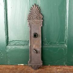 #47992 - Antique&nbsp;Ohio&nbsp;Statehouse&nbsp;Doorknob&nbsp;Backplate&nbsp;image