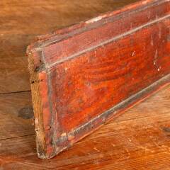 #48017 - Salvaged&nbsp;Antique&nbsp;Pine&nbsp;Wood&nbsp;Baseboard&nbsp;Trim&nbsp;image