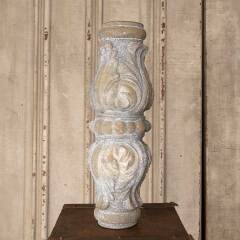 #49837 - Antique&nbsp;Ornamental&nbsp;Metal&nbsp;Remnant&nbsp;image