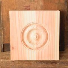 #50005 - Pine&nbsp;Wood&nbsp;Interior&nbsp;Rosette&nbsp;Trim&nbsp;Block&nbsp;image