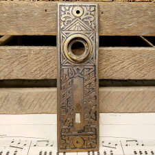 #5090 - Antique&nbsp;Corbin&nbsp;Ceylon&nbsp;Doorknob&nbsp;Backplate&nbsp;image