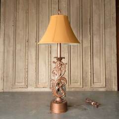 #51852 - Vintage&nbsp;Mid&nbsp;Century&nbsp;Modern&nbsp;End&nbsp;Table&nbsp;Lamp&nbsp;image