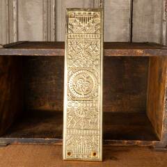 #52108 - Reproduction&nbsp;Brass&nbsp;Windsor&nbsp;Door&nbsp;Push&nbsp;Plate&nbsp;image