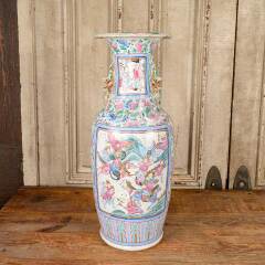 #52152 - Large&nbsp;Chinese&nbsp;Porcelain&nbsp;Famille&nbsp;Rose&nbsp;Vase&nbsp;image