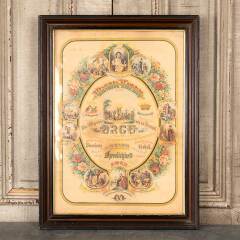 #53411 - Antique&nbsp;German&nbsp;Lord's&nbsp;Prayer&nbsp;Color&nbsp;Print&nbsp;image