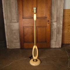 #53550 - Vintage&nbsp;Mid&nbsp;Century&nbsp;Modern&nbsp;Floor&nbsp;Lamp&nbsp;image