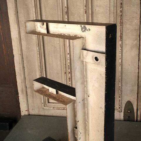 #11095 Salvaged Vintage Metal Building Sign Letter E image 6