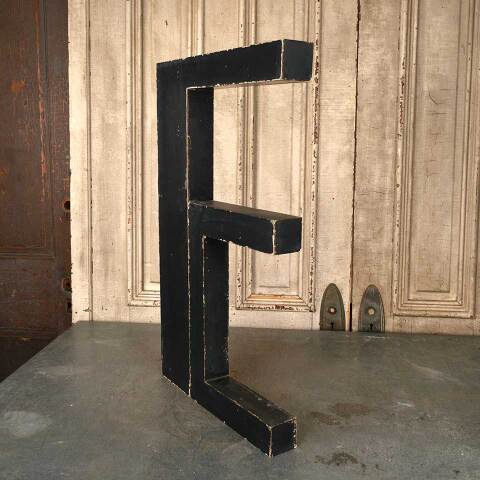 #11098 Salvaged Vintage Metal Building Sign Letter E image 4