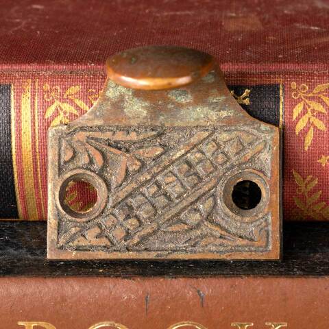 #13377 Antique Victorian Window Finger Sash Lift image 5