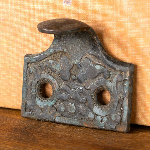 #20106 Antique Ornate Cast Iron Window Sash Lift image 2