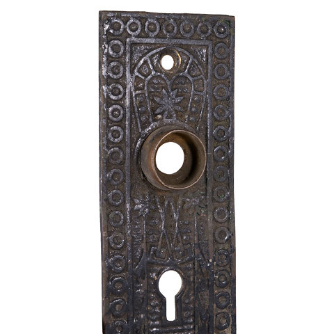 #20164 Antique Entry Door Backplate image 2