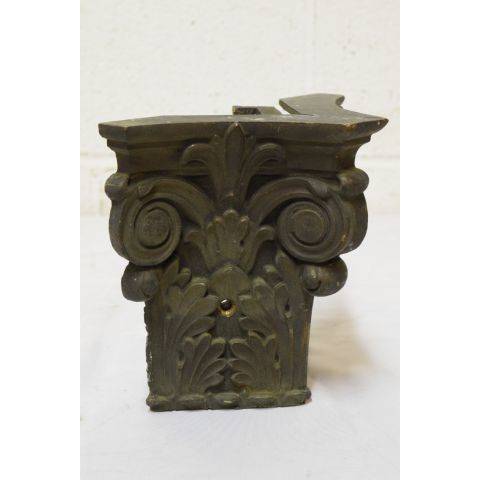 #23419 Antique Ornate Cast Brass Building Ornament image 3