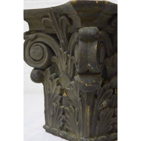 #23419 Antique Ornate Cast Brass Building Ornament image 4