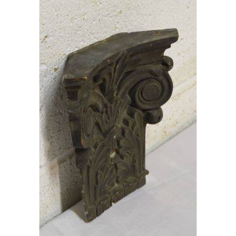 #23421 Antique Ornate Cast Brass Building Ornament image 3