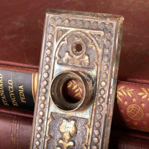 #24282 Russell & Erwin Century Doorknob Backplate image 2