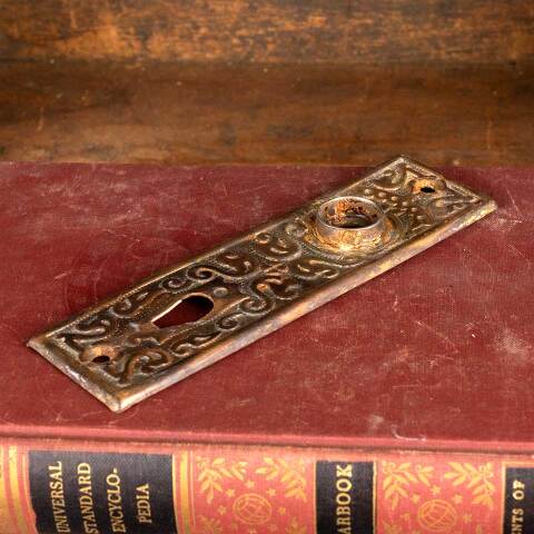 #25065 Antique Stamped Metal Doorknob Backplate image 4