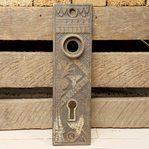 #26219 Antique Lockwood Doorknob Backplate image 2