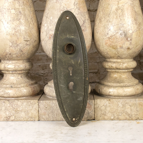 #27136 Antique Entry Door Backplate image 3