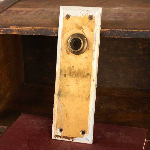 #28216 Salvaged Brass Doorknob Backplate Hardware image 4