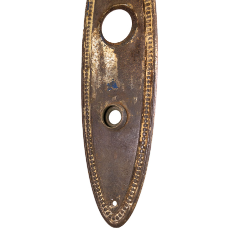 #28486 Antique Entry Doorknob Backplate image 2