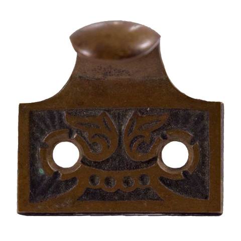 #29076 Ornate Window Sash Lift image 2