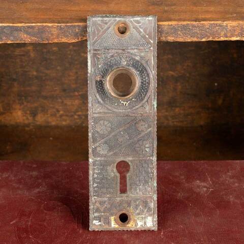 #30607 Antique FC Linde & Co Doorknob Backplate image 3