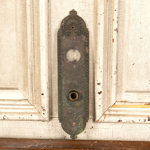 #30944 Antique Lockwood Entry Door Backplate image 2