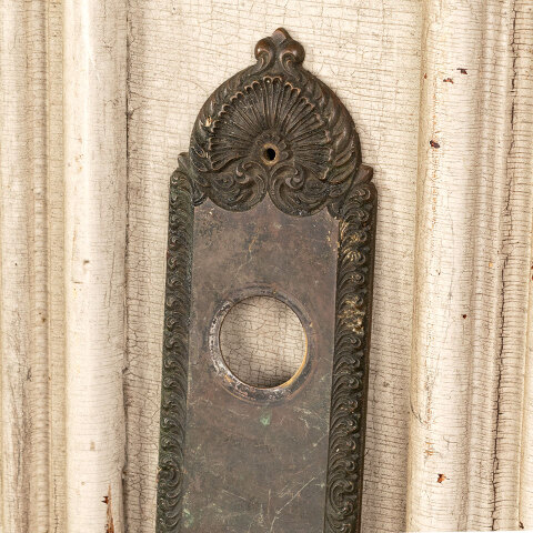 #30944 Antique Lockwood Entry Door Backplate image 3